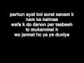 Khuda Aur Mohabbat drama full song - Imran Abbas and Sadia Khan.flv