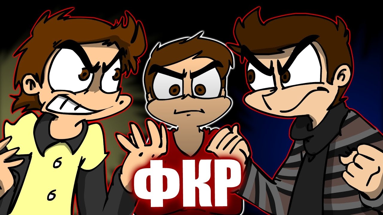 Смотреть федор комикс рисует Смотреть федор комикс рисует
