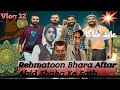 Rehmatoon Bhara Aftar| Abid Shaka| Lyari Mai Rehmatoon Bhara Aftar| Urdu Vlog| Balochi Vlog| Lyari