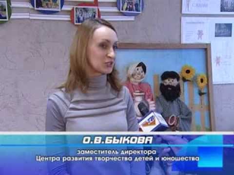 Поздравление на тнт губкин Поздравление на тнт губкин