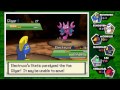 Pokémon Uranium - Episode 17 | Bug Hell! Pokémon Uranium - Episode 17 | Bug Hell!