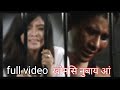 Khwmsi Nubai Ang // Old Bodo Video Song // by Sangina & Rajashri // Movie- (Satbangsa)