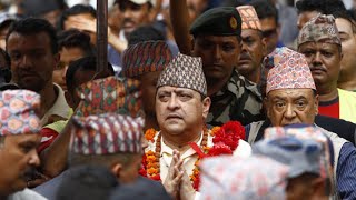 His Majesty King Gyanendra Bir Bikram Shah Dev 
