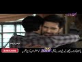 Muhabbat Dard Bunti Hai Episode 17 Full HD | Super Hit Pakistani Drama