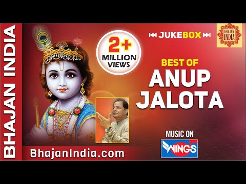 Image Result For Download Devotional Songs Best Bhakti Songs Bhajans Image Result For Download Devotional Songs Best Bhakti Songs Bhajans