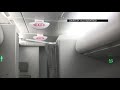 Raw: Water Leak Forces Flight's Turnaround