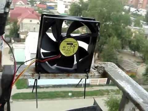Как сделать вентилятор у себя дома Как сделать вентилятор у себя дома