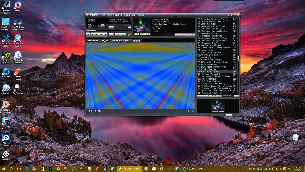 Как сделать чтобы окно было поверх всех на windows 7 Как сделать чтобы окно было поверх всех на windows 7