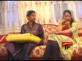 Bhao Joro Rakh Parn. Bhao Joro Rakh Parn.