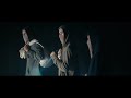 Low Tide | Caught | Official Clip HD | A24