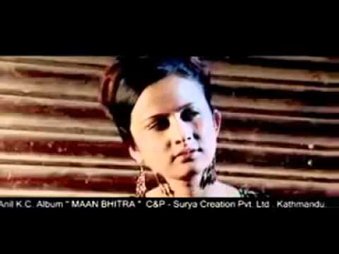 Kasle suruwat garyo hola by Junu Rijal