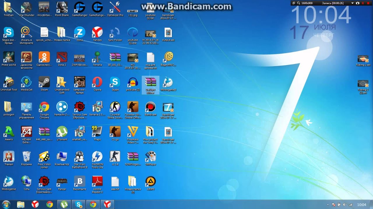 Windows 7 как сделать значки рабочего стола меньше Windows 7 как сделать значки рабочего стола меньше