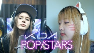 【League Of Legends】K/Da - Pop/Stars (Cover) (Or3O Ft. Adrisaurus & Genuine)