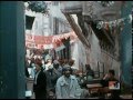 الجزائر في 1938