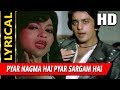 Pyar Nagma Hai Pyar Sargam Hai With Lyrics | R. D. Burman, Asha Bhosle | Zameen Aasmaan 1984 Songs