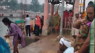 Ganga Snan Video Hridawar Bathing Vlog New Video