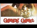 FILM JADUL EVA ARNAZ-GAWANG GAWAT 1984