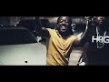 Ace Hood It's On