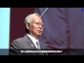 Najib Razak : The Government's Role in Driving the Company - Chinese