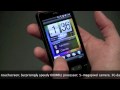 Foto pequena Hands-on the HTC HD Mini and its undercover yellow finish