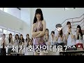 여성이 남성을 지배하는 학교 (약다섯사발,병맛주의)