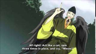 Tomoe's order from Kurama