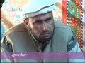Akhtar Bazmi Best Kalam Saifulmalook Naat Apnasharee images Akhtar Bazmi Best Kalam Saifulmalook Naat Apnasharee