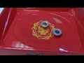 Beyblade Shogun Steel Blazing Dojo Beystadium Battles Samurai Ifrit Vs images Beyblade Shogun Steel Blazing Dojo Beystadium Battles Samurai Ifrit Vs