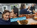 تهليت في ميمتي وخديت الرضا?، خريجة شعبية مع ا...