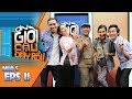 ƠN GIỜI CẬU ĐÂY RỒI MÙA 5 | TẬP 11: KHÔNG CHỈ KỂ XẤU TRẤN THÀNH, BB TRẦN LIÊN TỤC CHÊ TRẤN THÀNH MẬP thumbnail