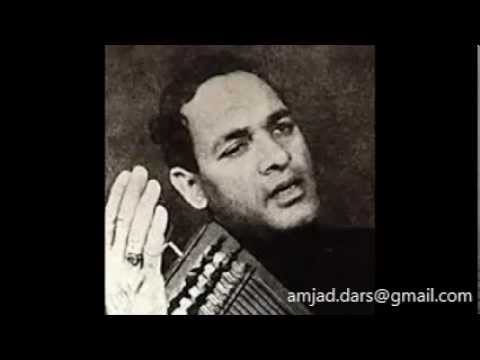 Menu tere jeha sohna - Ustad Umeed Ali Khan