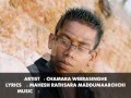 MAWUBIMA - CHAMARA WEERASINGHE