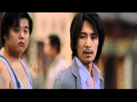 Kung Fu Hustle - The mute girl music theme