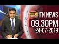 ITN News 9.30 PM 24-07-2019