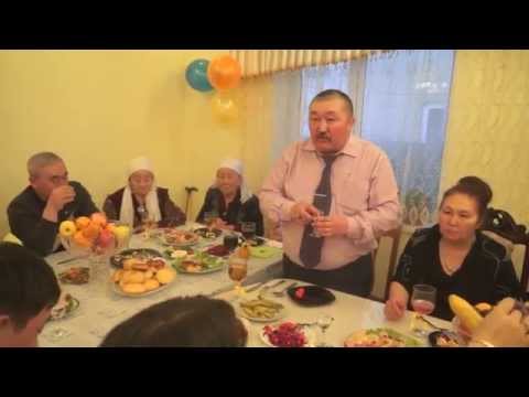 Казахские тосты другу Казахские тосты другу