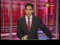 TV 1 News 27/06/2018