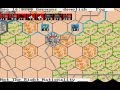 [Blitzkrieg: Battle at the Ardennes - Игровой процесс]