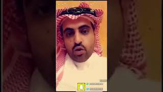 الرد على الفلسطينيين الذين يسبون ال سعود و يتهمونهم ببيع (الكضية)