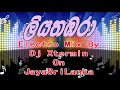 Liyathambara EDM Mix By Dj XTermin on JayaSriLanka