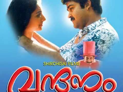 Vandanam Theme