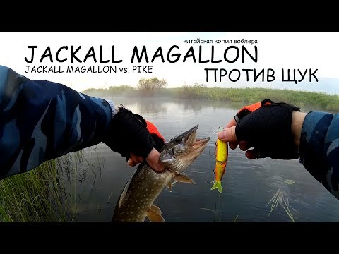 как поймать щуку в мае на озере как поймать щуку в мае на озере