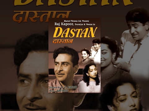 Dastan - Raj Kapoor starrer Old Classic Hindi Film - Full Movie...