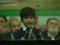 Proud of pakistan taqreer