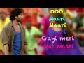 ▶ Mat Maari   Full Song With Lyrics   R   Rajkumar   YouTube