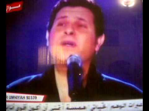 ياريتك معايا - هانى شاكر