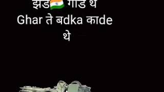 ek jaat pura smart whatsapp states