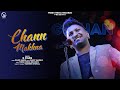 G Khan | Chann Makhna | Garry Sandhu | Full Song 2020 | Fresh Media Records