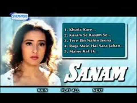 AANKHON MEIN NEENDEIN NA DIL MEIN KARAR BY ADARSH ANAND