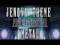 J-E-N-O-V-A / JENOVA Theme (Final Fantasy VII) | METAL GUITAR COVER J-E-N-O-V-A / JENOVA Theme (Final Fantasy VII) | METAL GUITAR COVER
