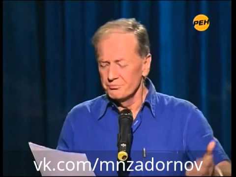 Поздравление с 8 марта для учителей. Программа «Королева Поздравление маме с. - m